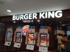 -汉堡王(西直门凯德MALL店)