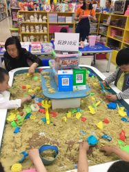 -孩子王童乐园(苏州吴中万达店)