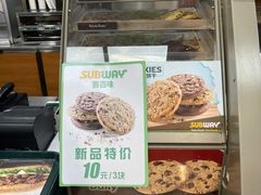 -SUBWAY赛百味(欧亚新生活店)