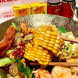 吃到了爆火的天水麻辣烫🍲！！好香🥺