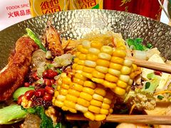 -福客麻辣烫·现炒麻辣香锅(印力中心店)