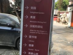 -卓刀泉寺