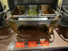 -惠中捞面