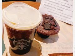 -星巴克(新达汇三林店)
