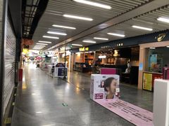 -连城·新天地(福华一路店)