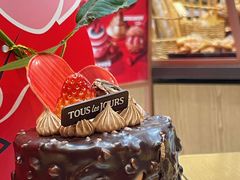 -多乐之日(颐堤港店)