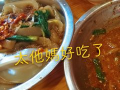 -88号小吃店·经典云南菜·地道纳西美食