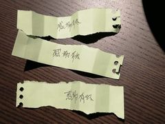 -恒坤北纬42度温泉洗浴(公园路店)