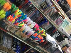 -宝宝文具店(马当路店)