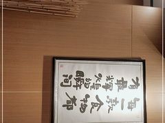-南小蟹手工點心(三里屯店)