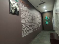 -南京书画院金陵美术馆