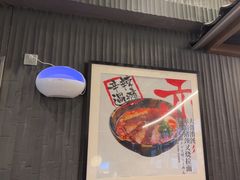 -味千拉面(中盛广场店)