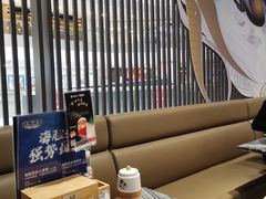 -将太无二·蓝鳍放题·北美寿司(领展购物广场中关村店)