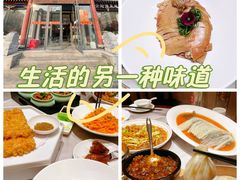 -梅利汴京烤鸭•开封豫菜地标店(晋安路店)