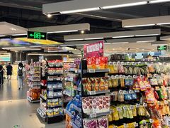 -Olé精品超市(新世界新丸中心店)