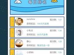 -鱼库·不仅是一家烤鱼店(车公庙店)