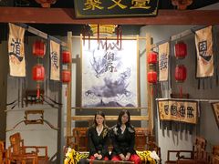 -MAX伯爵沉浸式超级游戏体验馆·实景桌游·剧本杀(小时代店)