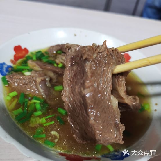 牛肉馆(象园路店)