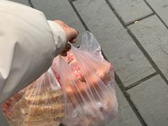 -宫廷糕点铺