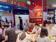 -文立新麻辣烫(合生汇21街区店)