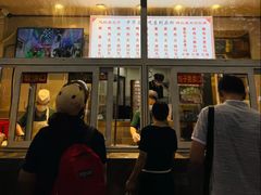 -石饮红星包子(中山路店)