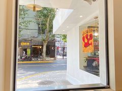 -村口大树(长乐路店)