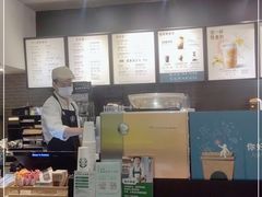 -星巴克(苏州泰华店)