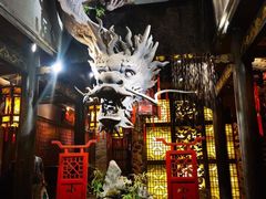-小龙翻大江文化火锅(宽窄店)