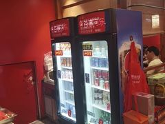 -京元盛铜锅涮肉(上海总店)