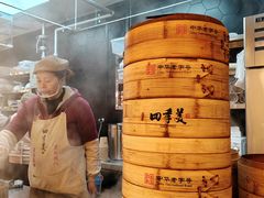 -四季美汤包(户部巷店)
