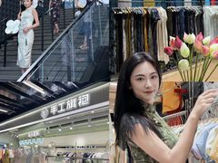 -南京时尚莱迪购物广场(正洪街店)