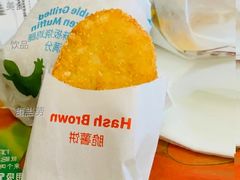 脆薯饼-麦当劳(津南吾悦广场店)