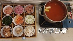 -星摇篮月子中心(市妇幼店)