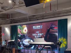 -同仁四季椰子鸡(福田东园总店)