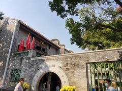 -碧江金楼