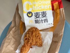 -麦当劳(无锡永乐店)