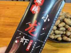 -回·龙虾铺·盆盆蟹·烧烤大排档(回龙观店)