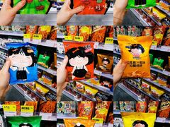 -KKV(重庆东原悦荟主力店)
