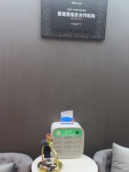 -More摩尔医美の注射线雕光电中心