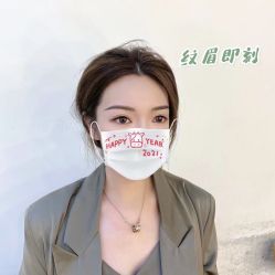 -久匠·纹眉纹绣半永久