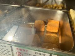 -娘心豆品(方庄店)