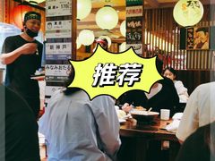 大堂-鸟鹏烧鸟居酒屋(熙龙湾店)