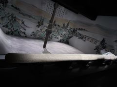 -兴隆文化园景区-兖州博物馆