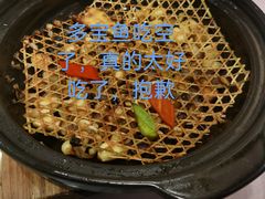 -紫阳海鲜楼·传承闽味(长乐路总店)