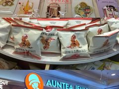 -沪上阿姨·臻选茶饮(上海环球港店)