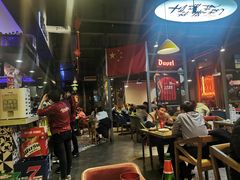 大堂-马海涛牛肉串·午市牛腩饭·烧烤夜宵(领汇广场店)