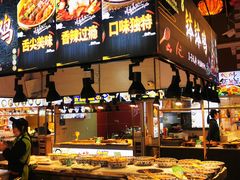 -庙街旅游·美食广场(五一广场店)