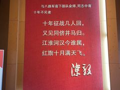 -黄桥古镇