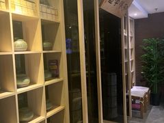 -正清和·推拿养生(黑石礁中心店)