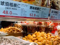-二斗栗子(西湖道店)